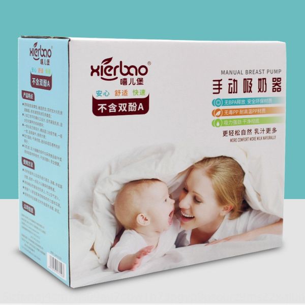 bahoo hierbao puerpera silica gel silica gel special powerful manual silicone breast pump multifunctional breast pump simple milking device
bahoo hierbao puerpera silica gel silica gel special powerful manual silicone breast pump multifunctional breast pump simple milking device