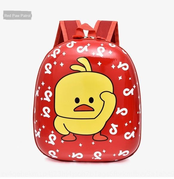 hard case stereotype children's bag fashion fashion boys' baby kindergarten small bag 2-5 years old small class cute cartoon
hard case stereotype children's bag fashion fashion boys' baby kindergarten small bag 2-5 years old small class cute cartoon