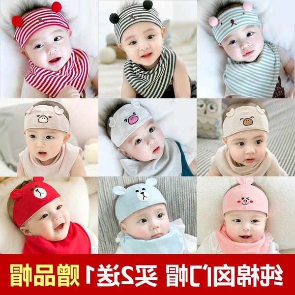 newborn door thin cap hat 0-6-december baby empty hat baby door cap, Blue;gray
newborn door thin cap hat 0-6-december baby empty hat baby door cap, Blue;gray