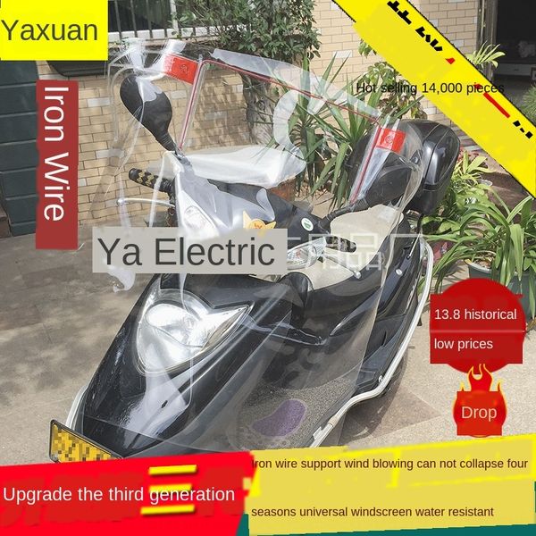 electric battery tricycle thickened hd windshield pvc film steel wire motorcycle cloak motorcycle holder poncho, Red;brown
electric battery tricycle thickened hd windshield pvc film steel wire motorcycle cloak motorcycle holder poncho, Red;brown