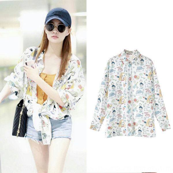 xu coat shirt lu same style early autumn new lapel long-sleeved printed shirt loose all-match sun-proof coat g0779, White
xu coat shirt lu same style early autumn new lapel long-sleeved printed shirt loose all-match sun-proof coat g0779, White
