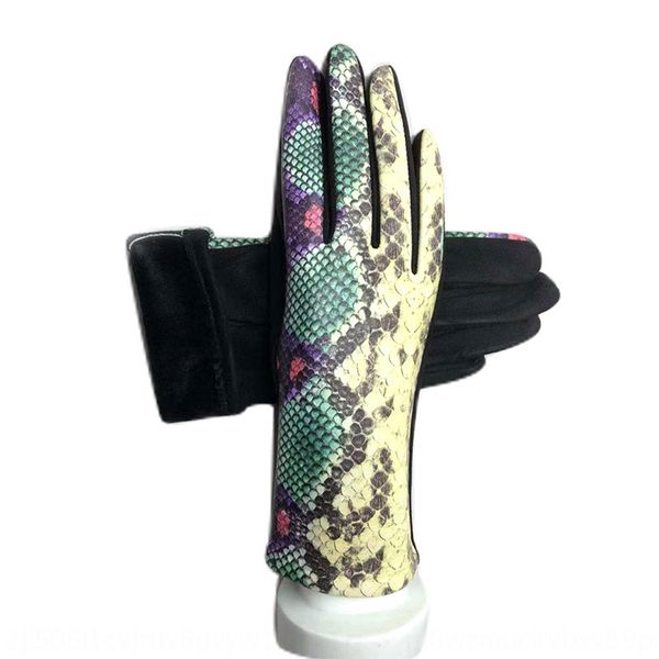 winter and warm gloves women's textured wind warm gloves generation
winter and warm gloves women's textured wind warm gloves generation