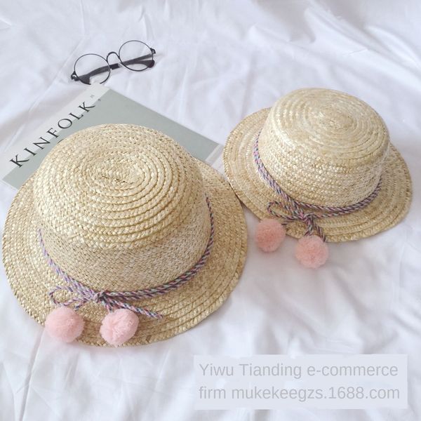 7jvoh new wheat woven colorful ball summer children's colored ball straw straw hat sunshade parent-child mom personalized flat sun h, Yellow
7jvoh new wheat woven colorful ball summer children's colored ball straw straw hat sunshade parent-child mom personalized flat sun h, Yellow
