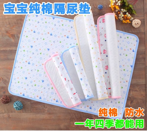 maternal and infant products baby cotton diaper nursing mattress waterproof large baby diaper pad mattress menstrual care pad
maternal and infant products baby cotton diaper nursing mattress waterproof large baby diaper pad mattress menstrual care pad