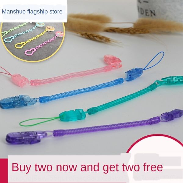 pacifier anti-drop cartoon baby lanyard tooth spring clip gum nipple belt belt anti-drop chain buckle chain
pacifier anti-drop cartoon baby lanyard tooth spring clip gum nipple belt belt anti-drop chain buckle chain