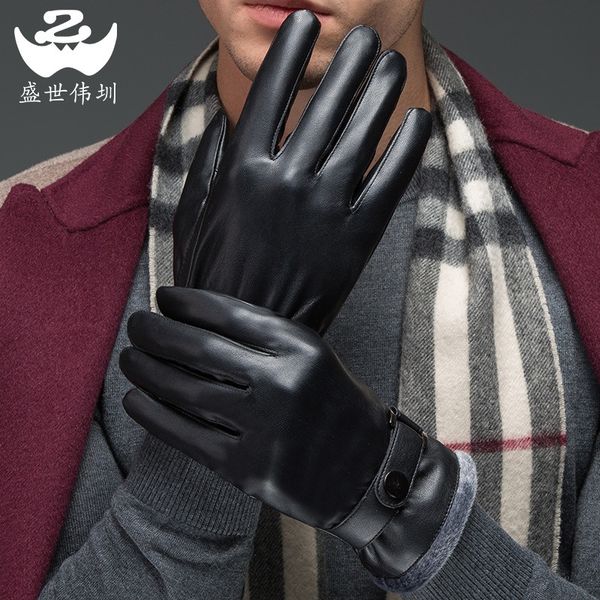 coupb men's leather autumn and winter velvet thickened warm waterproof windproof korean warm and gloves style driving full touch screen, Black
coupb men's leather autumn and winter velvet thickened warm waterproof windproof korean warm and gloves style driving full touch screen, Black