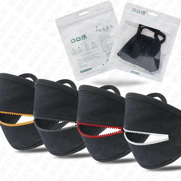 zipper face mask reusable washable masks quick dry dust-proof zip open cycling mouth cover eat drink in public sun-proof 4color d72307, Black;white
zipper face mask reusable washable masks quick dry dust-proof zip open cycling mouth cover eat drink in public sun-proof 4color d72307, Black;white
