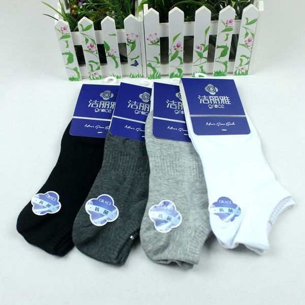 jieliya new combed cotton antibacterial men's boat boat socks sports shallow mouth socks comfortable breathable g3105, Black
jieliya new combed cotton antibacterial men's boat boat socks sports shallow mouth socks comfortable breathable g3105, Black