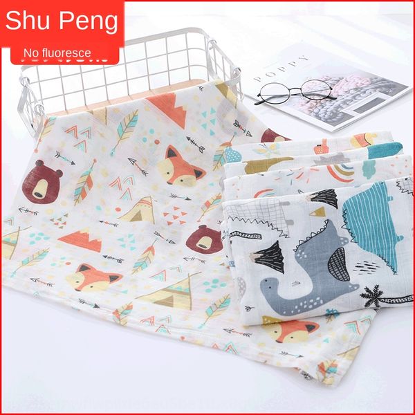 double-layer scarf baby products newborn pure gauze baby blanket cotton gauze blanket
double-layer scarf baby products newborn pure gauze baby blanket cotton gauze blanket