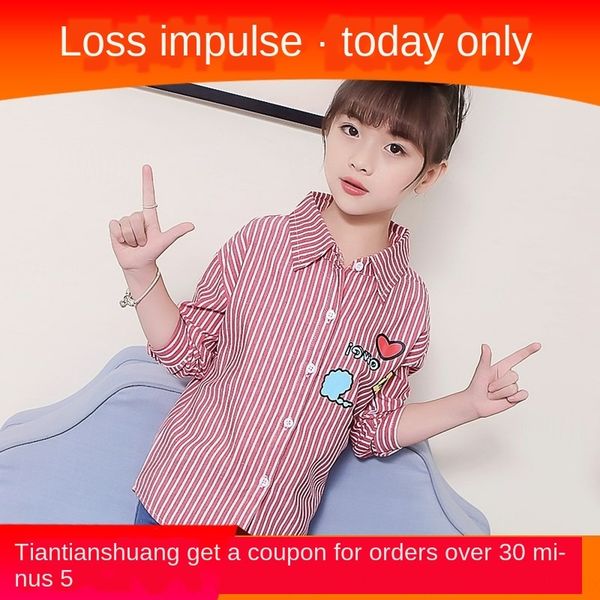 jaiyj girls' garments 5 primary school students' s 4 long-sleeved clothing shirt shirt shirts 7 children's 8 seasons 9 girls, White;black
jaiyj girls' garments 5 primary school students' s 4 long-sleeved clothing shirt shirt shirts 7 children's 8 seasons 9 girls, White;black