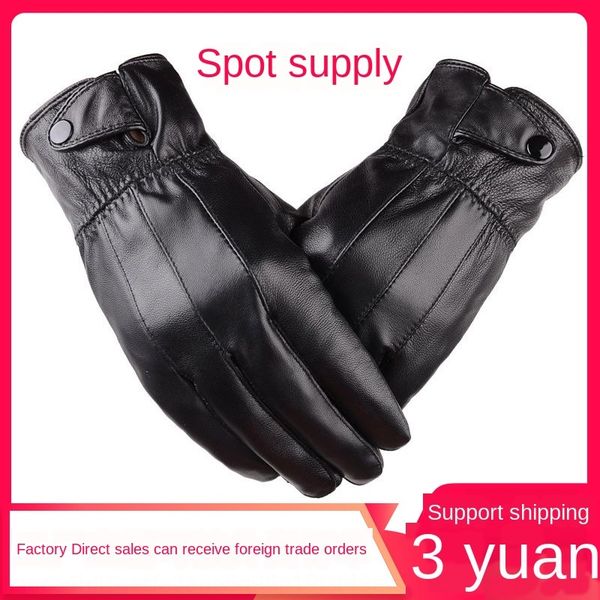 real leather gloves motorcycle bicycle bicycle men' winter cycling plus velvet warm cycling thin motorcycle leather gloves, Blue;gray
real leather gloves motorcycle bicycle bicycle men' winter cycling plus velvet warm cycling thin motorcycle leather gloves, Blue;gray