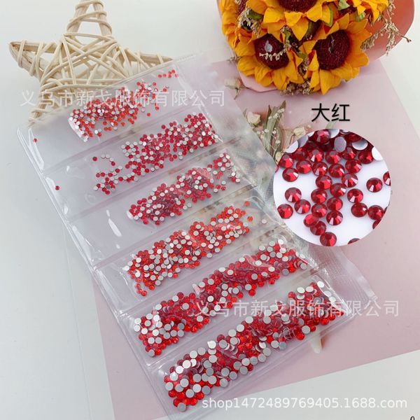 sdiie crystal glass diy flat-bottom diamond rhinestone nail drill multiple models packaging diy shi shuizuan water diamond rhinestone six mo, Silver
sdiie crystal glass diy flat-bottom diamond rhinestone nail drill multiple models packaging diy shi shuizuan water diamond rhinestone six mo, Silver