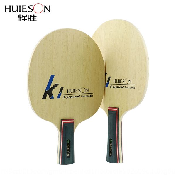 ka3ix huisheng k1 fine handle 5-layer pure wood baseboard junior high school professional training huisheng k1 skirting board fine handle 5
ka3ix huisheng k1 fine handle 5-layer pure wood baseboard junior high school professional training huisheng k1 skirting board fine handle 5