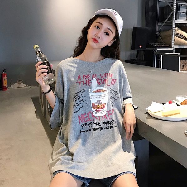 european style super t-shirt popular cecstyle short-sleeved t-shirt women's casual half sleeve loose mid-length clothes ins, Black
european style super t-shirt popular cecstyle short-sleeved t-shirt women's casual half sleeve loose mid-length clothes ins, Black