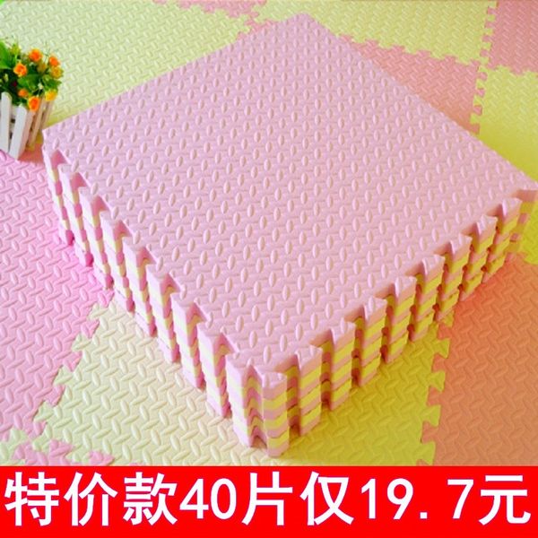 thickened foam floor puzzle bedroom floor baby children climbing jigsaw puzzle mat splicing tatami baby climbing mat
thickened foam floor puzzle bedroom floor baby children climbing jigsaw puzzle mat splicing tatami baby climbing mat