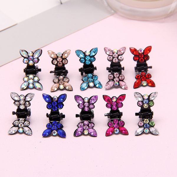2020 new butterfly jewelry headdress girls' small fashion rhinestone butterfly iron grip headdress baby jewelry, Slivery;white
2020 new butterfly jewelry headdress girls' small fashion rhinestone butterfly iron grip headdress baby jewelry, Slivery;white