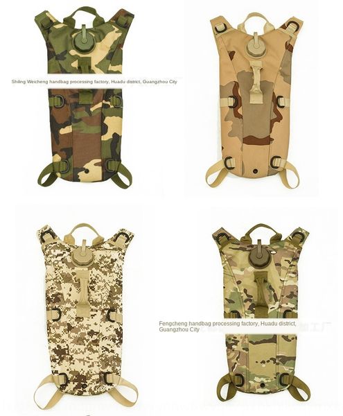 h4q7t 01 water bag bicycle liner backpack outdoor field tactics cycling sports camouflage water bag 3l inner container tactical camping back
h4q7t 01 water bag bicycle liner backpack outdoor field tactics cycling sports camouflage water bag 3l inner container tactical camping back