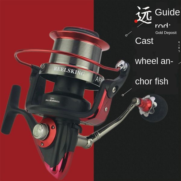 reelsking guide rod long-distance feeding large af8000 spinning winding guide rod wheel sea fishing anchor fishing wheel 
reelsking guide rod long-distance feeding large af8000 spinning winding guide rod wheel sea fishing anchor fishing wheel