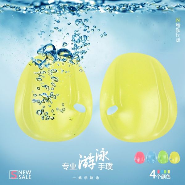 vkcya new palm correction scrubbing posture webbed outdoor swimming supplies webbed scrubbing palm correction scrubbi sale new swimming
vkcya new palm correction scrubbing posture webbed outdoor swimming supplies webbed scrubbing palm correction scrubbi sale new swimming