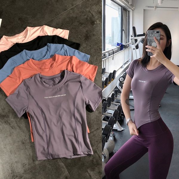 frlwz new fitness suit t-shirt shorts and shorts women's tight short sports online celebrity slimming yoga suit short-sleeved quick, Black
frlwz new fitness suit t-shirt shorts and shorts women's tight short sports online celebrity slimming yoga suit short-sleeved quick, Black