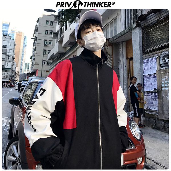 2020 men harajuku zipper jackets mens autumn streetwear hip hop clothes male loose coat windbreak patchwork jacket, Black;brown
2020 men harajuku zipper jackets mens autumn streetwear hip hop clothes male loose coat windbreak patchwork jacket, Black;brown