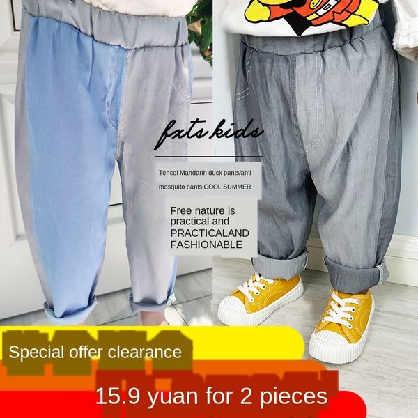 qrlzz children's jeans anti-mosquito anti-mosquito pants boys' summer clothes thin outer wear baby girl big children's tencel, Blue
qrlzz children's jeans anti-mosquito anti-mosquito pants boys' summer clothes thin outer wear baby girl big children's tencel, Blue