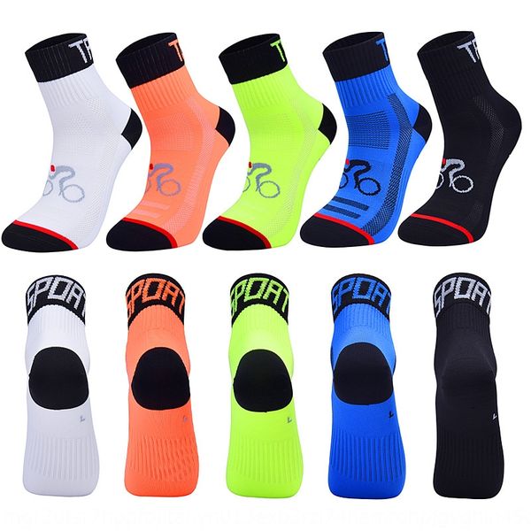 cycling professional outdoor cycling breathable bicycle bicycle socks sports running socks outdoor fitness, Black
cycling professional outdoor cycling breathable bicycle bicycle socks sports running socks outdoor fitness, Black
