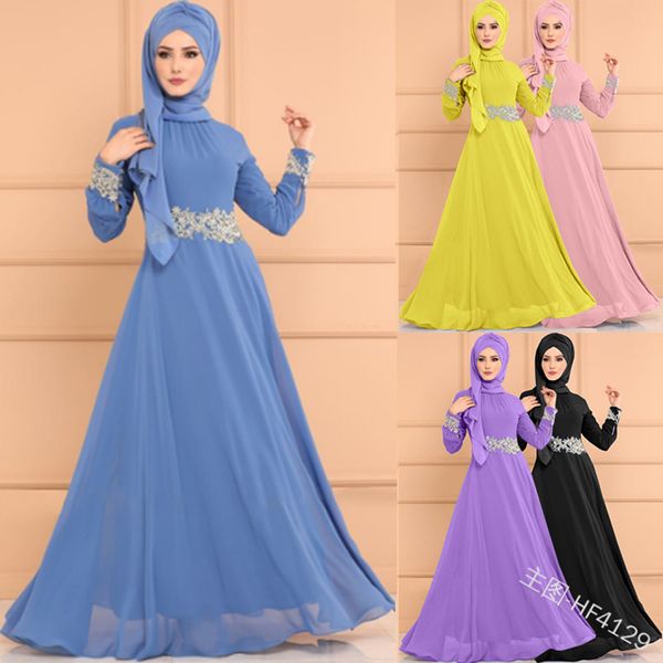 plus size vestidos mujer abaya dubai turkey arabic hijab muslim long dress women caftan kaftan elbise dresses islamic clothing
plus size vestidos mujer abaya dubai turkey arabic hijab muslim long dress women caftan kaftan elbise dresses islamic clothing