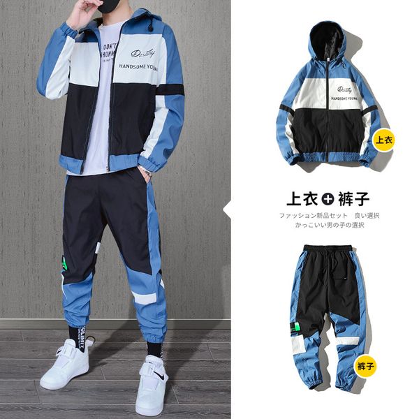 gym clothing suit 20 years spring fashion leisure work clothes sweater sports training set, White;black
gym clothing suit 20 years spring fashion leisure work clothes sweater sports training set, White;black