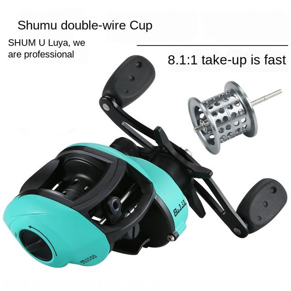 adiu0 shu mu jd high-speed ratio 8. 1 shallow wire shu mu jd high speed ratio 8.1:1 shallow micro object cup micro-object anti-explosion lin
adiu0 shu mu jd high-speed ratio 8. 1 shallow wire shu mu jd high speed ratio 8.1:1 shallow micro object cup micro-object anti-explosion lin