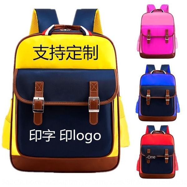 hv6aq new pupil schoolbag children's 1-6 grade printed boy and girl new pupil schoolbag children's backpack 1-6 grade printed boy
hv6aq new pupil schoolbag children's 1-6 grade printed boy and girl new pupil schoolbag children's backpack 1-6 grade printed boy