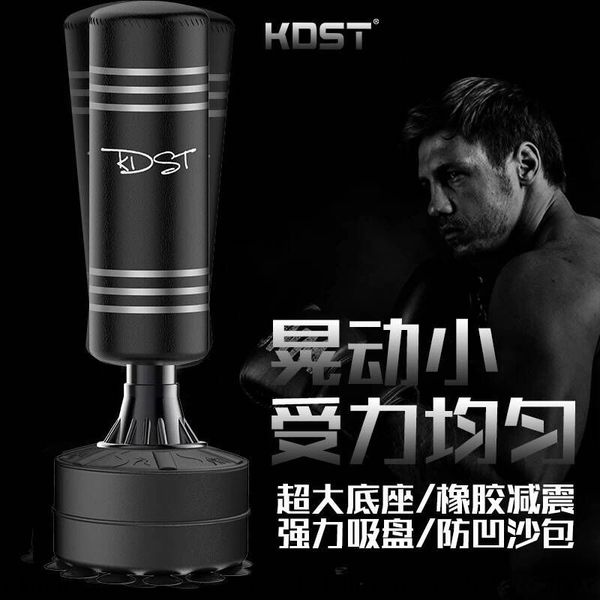 rvpxc boxing sandbag sanda household vertical tumbler equipment equipmentroller fitness equipmentsandbag hanging children taekwondo fi
rvpxc boxing sandbag sanda household vertical tumbler equipment equipmentroller fitness equipmentsandbag hanging children taekwondo fi
