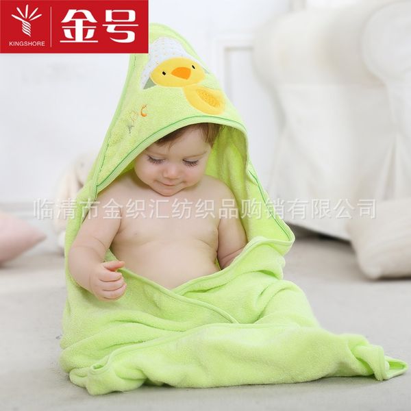 gold cotton children's square bath towel hat blanket quilt three-dimensional cartoon gift box cap baby cap square towel baby hat
gold cotton children's square bath towel hat blanket quilt three-dimensional cartoon gift box cap baby cap square towel baby hat