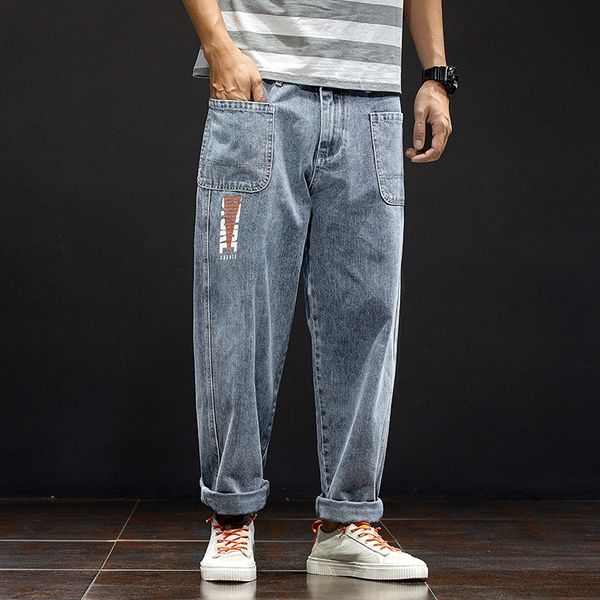 summer new straight and trousers and jeans jeans men's loose wide leg large size harem pants trendy thin deep crotch long pants, Blue
summer new straight and trousers and jeans jeans men's loose wide leg large size harem pants trendy thin deep crotch long pants, Blue