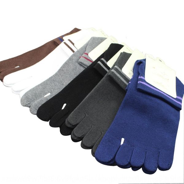 short cotton five-finger summer and autumn striped breathable sports short-cut and socks men's cotton men's socks boxed, Black
short cotton five-finger summer and autumn striped breathable sports short-cut and socks men's cotton men's socks boxed, Black