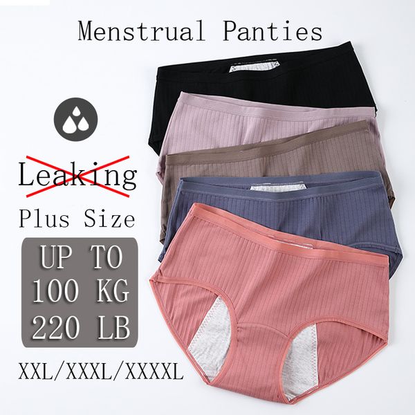3 pieces/pack plus size cotton menstrual pants women underwear physiological panties leak proof waterproof drop shipping 2xl-4xl, Black;pink
3 pieces/pack plus size cotton menstrual pants women underwear physiological panties leak proof waterproof drop shipping 2xl-4xl, Black;pink
