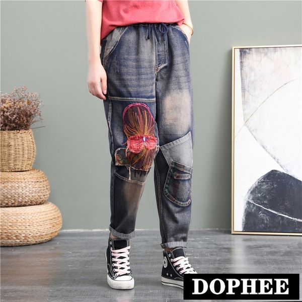elastic waist jeans streetwear women's 2020 autumn new national wind patch straight trousers female retro casual denim pants, Blue
elastic waist jeans streetwear women's 2020 autumn new national wind patch straight trousers female retro casual denim pants, Blue