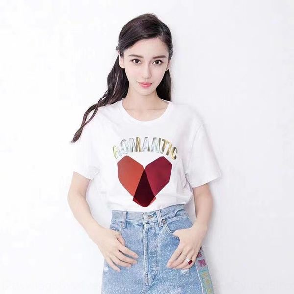 bmjmu star same short-sleeved t- women's sequins summer 2020 new korean style casual loose web celebrity round t- shirt neck loose half, White
bmjmu star same short-sleeved t- women's sequins summer 2020 new korean style casual loose web celebrity round t- shirt neck loose half, White