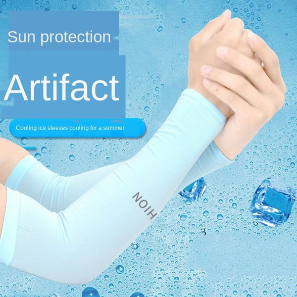 summer ice and gloves cool sunscreen gloves women's uv-resistant thin long ice silk sleeves men's arm sleeves, Black
summer ice and gloves cool sunscreen gloves women's uv-resistant thin long ice silk sleeves men's arm sleeves, Black