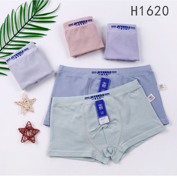 ainian 19 new class underpants underpants a children's 40 cotton h1620 boys' pure cotton cartoon boxer underwear, Camo
ainian 19 new class underpants underpants a children's 40 cotton h1620 boys' pure cotton cartoon boxer underwear, Camo