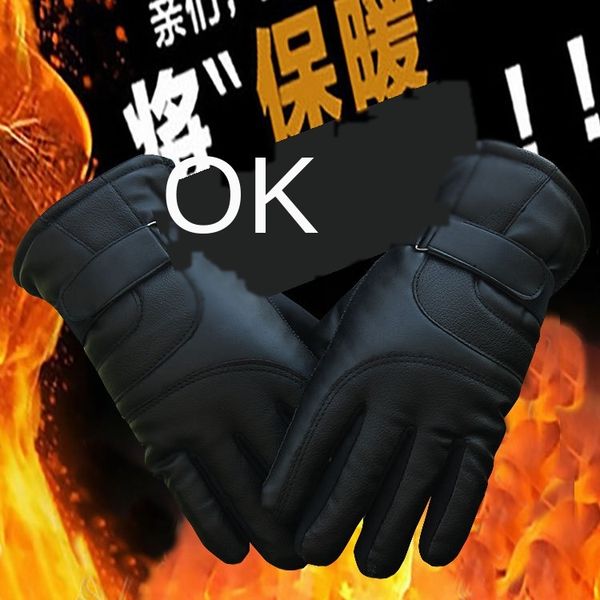 new men's warm winter fashion korean style velvet thickened large warm and gloves seven cycling leather gloves
new men's warm winter fashion korean style velvet thickened large warm and gloves seven cycling leather gloves