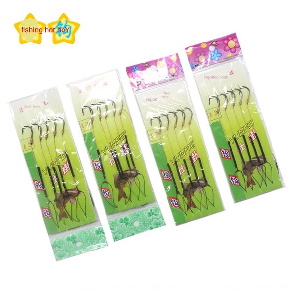 iseni dali horse anti-winding hook with barbed fish hook fishing gear fishing supplies accessories accessories
iseni dali horse anti-winding hook with barbed fish hook fishing gear fishing supplies accessories accessories