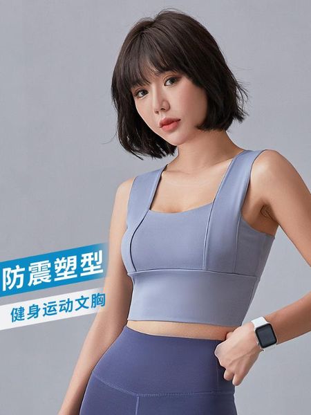 gym clothing women's sports bra training underwear quick-dry running fitness yoga high-strength -proof brassiere anti-sagging, White;black
gym clothing women's sports bra training underwear quick-dry running fitness yoga high-strength -proof brassiere anti-sagging, White;black