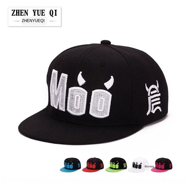 let's run brother. season 3 hip-hop baseball cap runmen's flat edge baseball cap big black cattle with moo hip-hop hat, Blue;gray
let's run brother. season 3 hip-hop baseball cap runmen's flat edge baseball cap big black cattle with moo hip-hop hat, Blue;gray