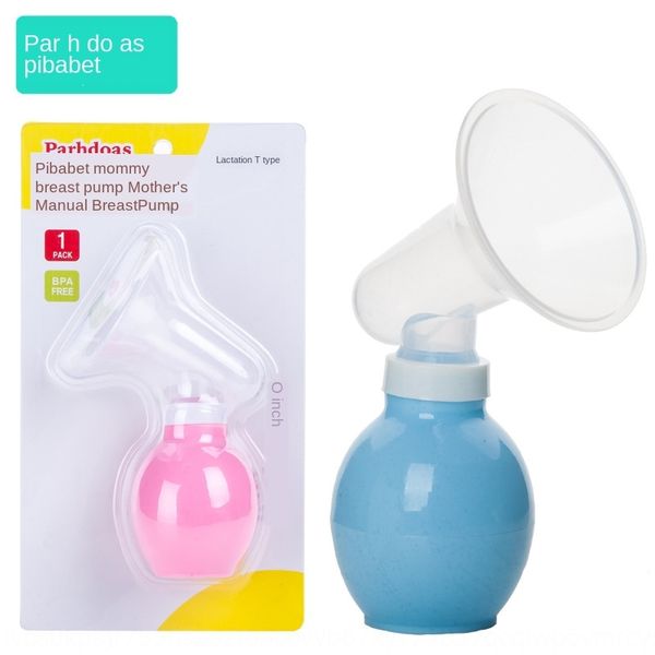 lrrwf dispatching ba beite silica gel silica gel manual breast pump simple milking machine breast-promoting milk opener silicone ball elbow
lrrwf dispatching ba beite silica gel silica gel manual breast pump simple milking machine breast-promoting milk opener silicone ball elbow