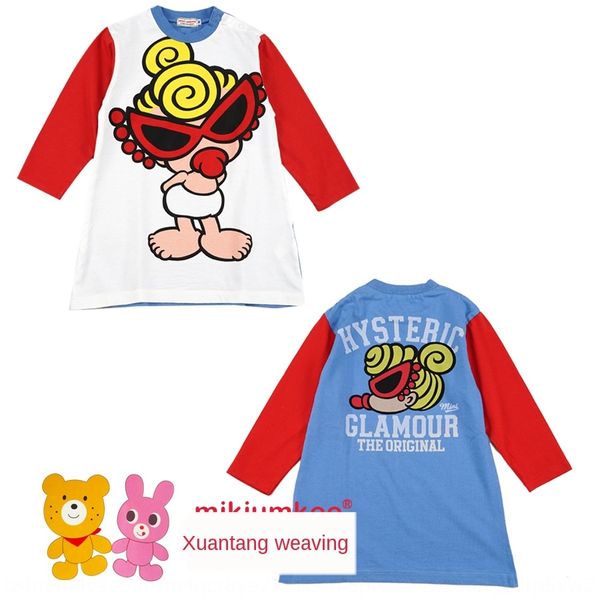 mikiumkee2020 new autumn fashion brand girls' children's nipple student cotton cartoon t-shirt t-shirt long skirt long skirt, Blue
mikiumkee2020 new autumn fashion brand girls' children's nipple student cotton cartoon t-shirt t-shirt long skirt long skirt, Blue