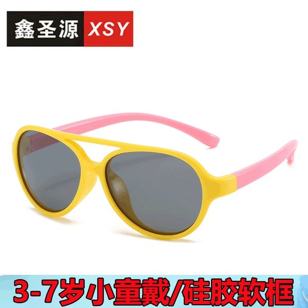2020 children's sun silicone polarized sun silicone uv-proof baby sunglasses fashion children's glasses uv400 ultra light, Blue 
2020 children's sun silicone polarized sun silicone uv-proof baby sunglasses fashion children's glasses uv400 ultra light, Blue