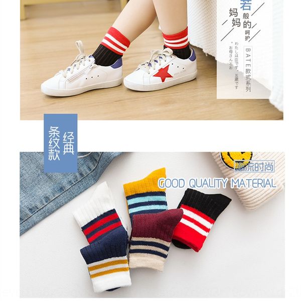 gift children's small medium and large children korean cotton cotton socks style all-match pile socks, Black
gift children's small medium and large children korean cotton cotton socks style all-match pile socks, Black