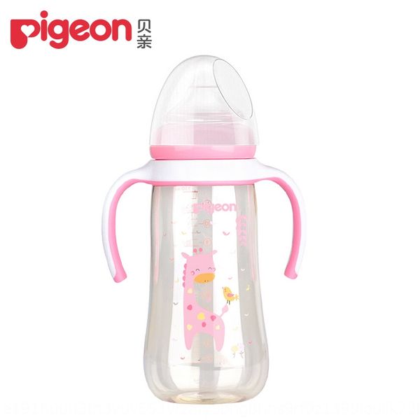 r8uhm pigeon/ beiqin double handle wide diameter ppsumilk bottle pigeon/benqin double handle wide diamete nipple powder aa171 330ml with ll
r8uhm pigeon/ beiqin double handle wide diameter ppsumilk bottle pigeon/benqin double handle wide diamete nipple powder aa171 330ml with ll