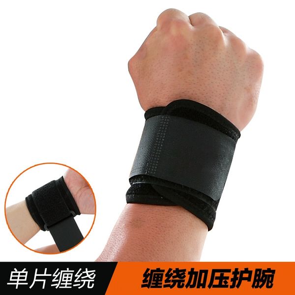 wfasx men's and women's sports sprain training fitness basketball pressure wrist protection equipment protective protective badmin, Black;red
wfasx men's and women's sports sprain training fitness basketball pressure wrist protection equipment protective protective badmin, Black;red